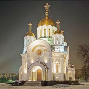 Религиозные учреждения Павловска