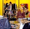 Магазины одежды и обуви в Павловске