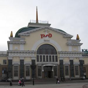 Железнодорожные вокзалы Павловска